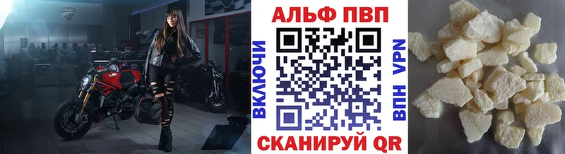 Купить Нерчинск Кокаин  АМФ  ГАШ  МЕФ 