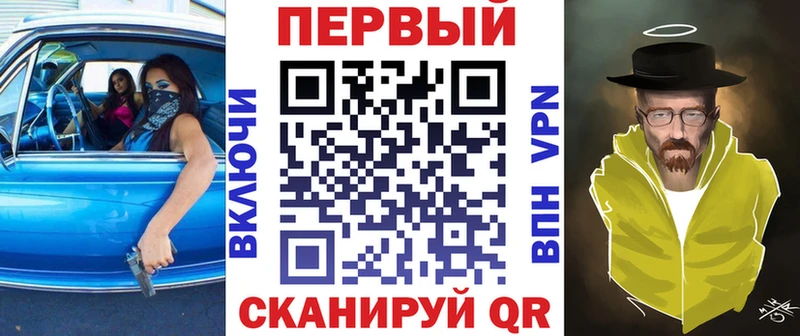АМФЕТАМИН 97%  где можно купить наркотик  Нерчинск 
