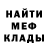 КЕТАМИН VHQ Jerome Dollete