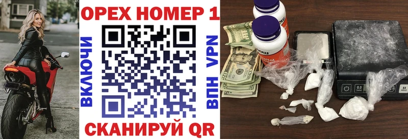 Cocaine Эквадор  цены наркотик  Нерчинск 