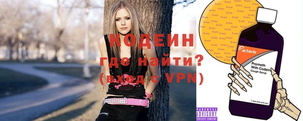 a pvp Бутурлиновка