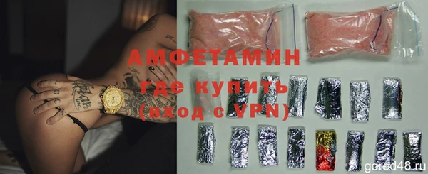 кокаин премиум Покачи