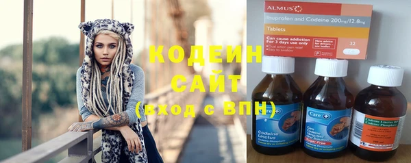 мет Абдулино