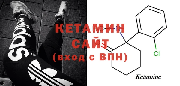 кокаин премиум Покачи