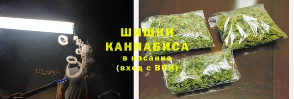 мет Абдулино