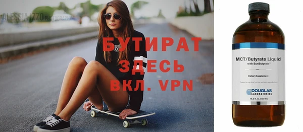 амф Покров