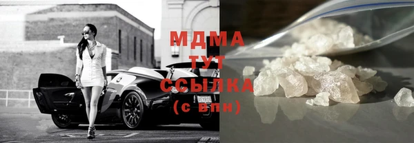 шишки Алексин