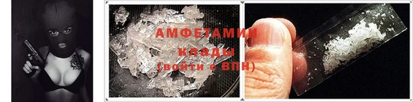 мет Абдулино