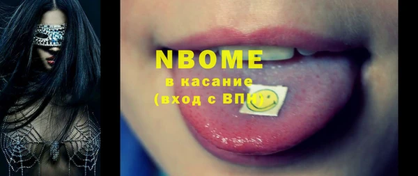 не бодяженный Валуйки