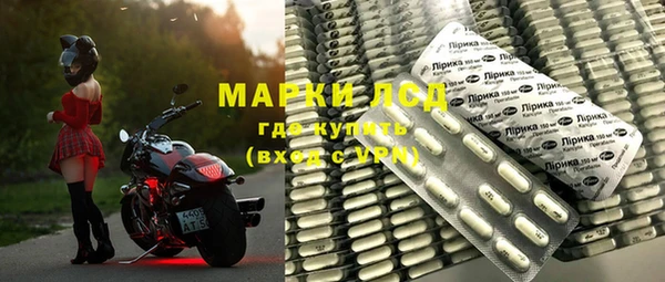 амф Покров