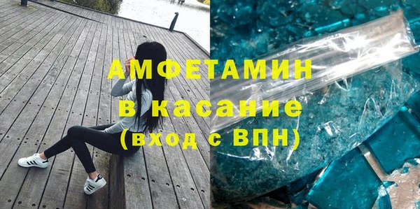 COCAINE Алзамай
