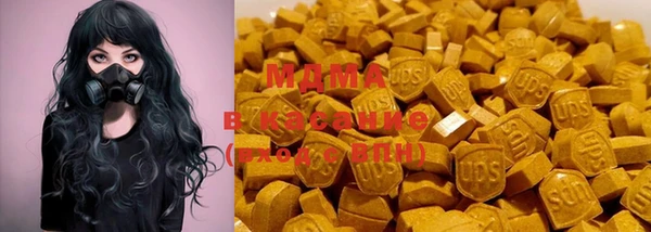 мет Абдулино