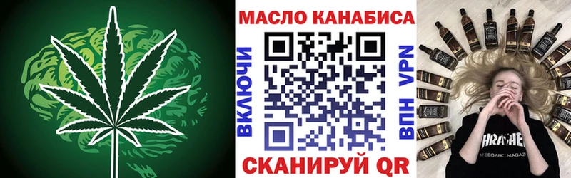 Дистиллят ТГК Wax  Нерчинск 